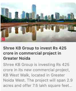 Shree KB Group Online Coverage Fast Updates