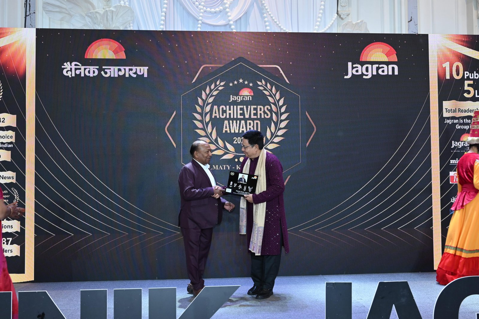Shree KB Group Chairman Mr. Rakesh Kumar Agarwal Honored with Jagran Achievers Award